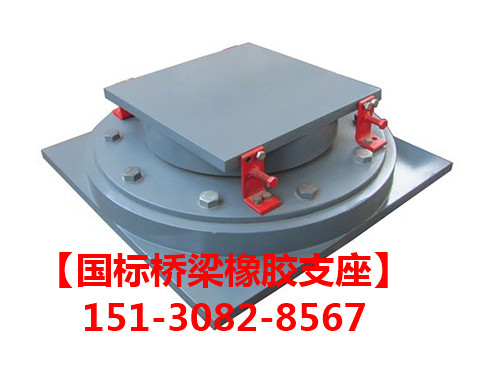 *標(biāo)彎橋球型支座（支座節(jié)點）結(jié)構(gòu)與基礎(chǔ)的連接1