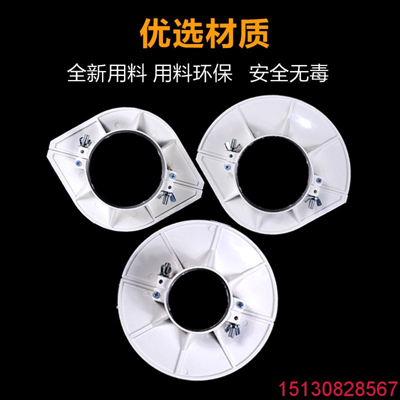 pvc吊模 管道預(yù)留洞吊?？?