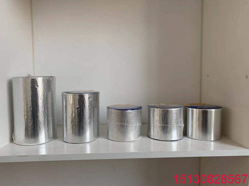 丁基密封膠帶 -單面鋁箔丁基膠帶 屋頂防水網(wǎng)紅工具4