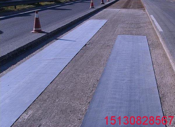 KY-路面貼縫帶 瀝青基路面防裂創(chuàng)可貼 路面裂縫貼縫帶廠家4