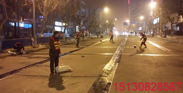 KY-路面貼縫帶 瀝青基路面防裂創(chuàng)可貼 路面裂縫貼縫帶廠家2