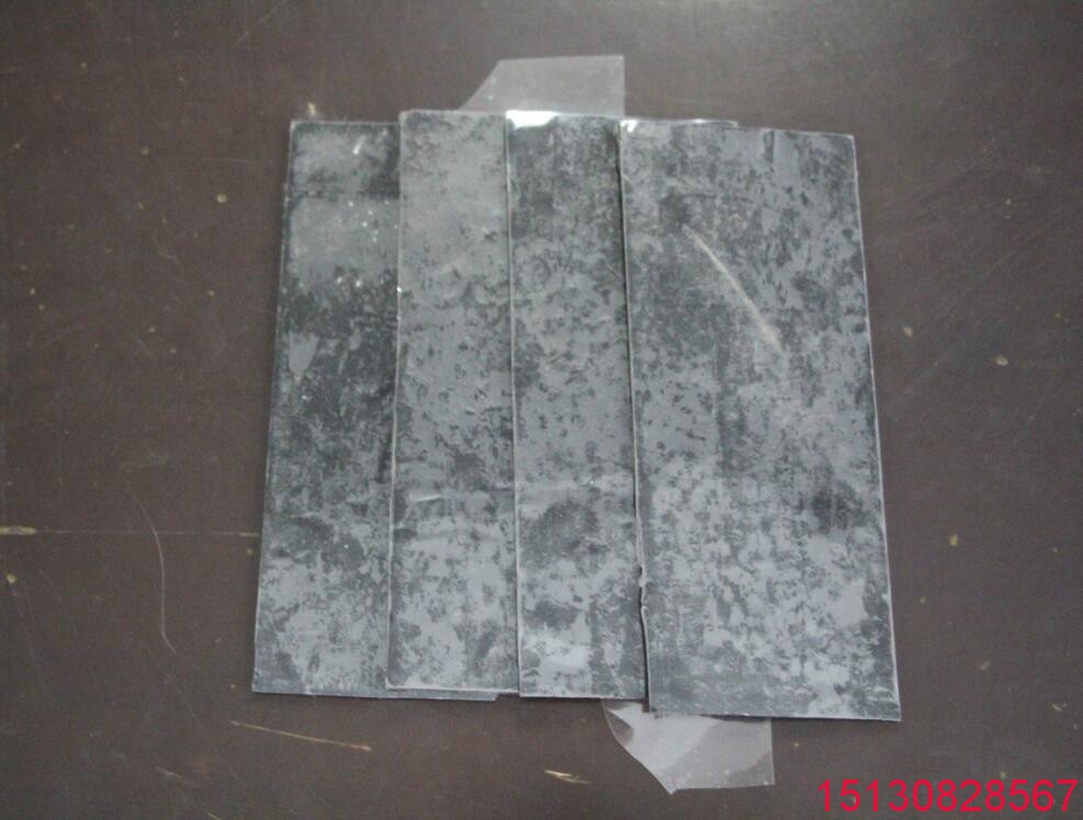 非硫化型丁基自粘橡膠薄板 雙面丁基自粘橡膠薄板批發(fā)3