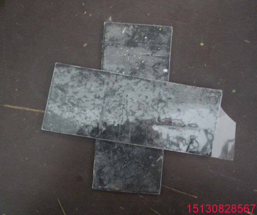 非硫化型丁基自粘橡膠薄板 雙面丁基自粘橡膠薄板批發(fā)5
