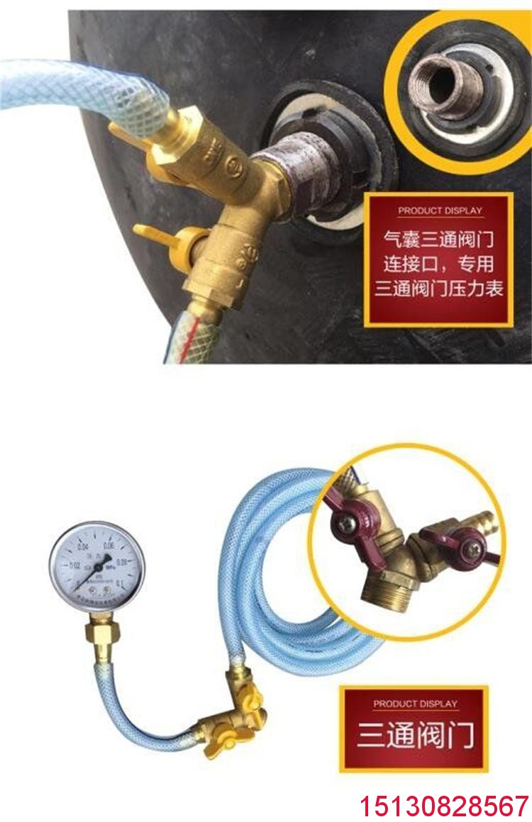 DN300MM加強型管道堵水氣囊 管道閉水氣囊 市政管道維護**3
