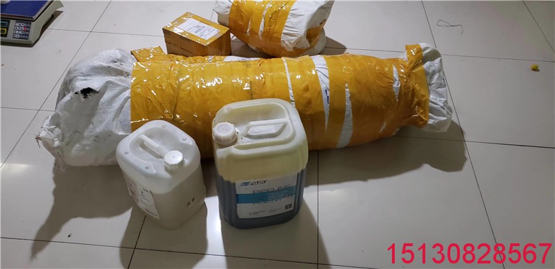 橋梁伸縮縫|板式盆式橡膠支座|混凝土鋼纖維
